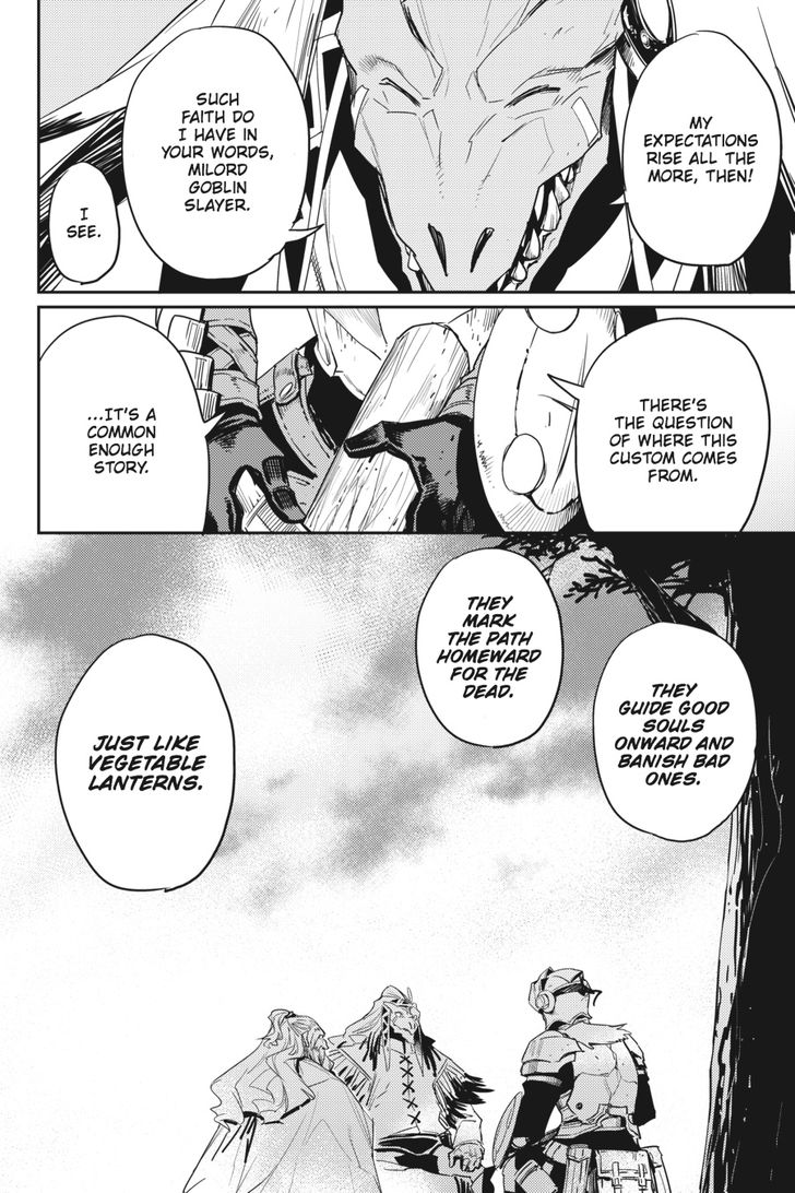 Page 17 of Chapter 32