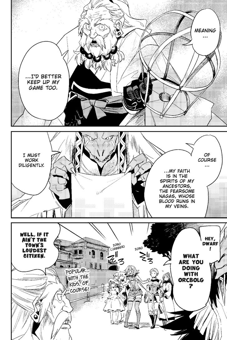 Page 19 of Chapter 32