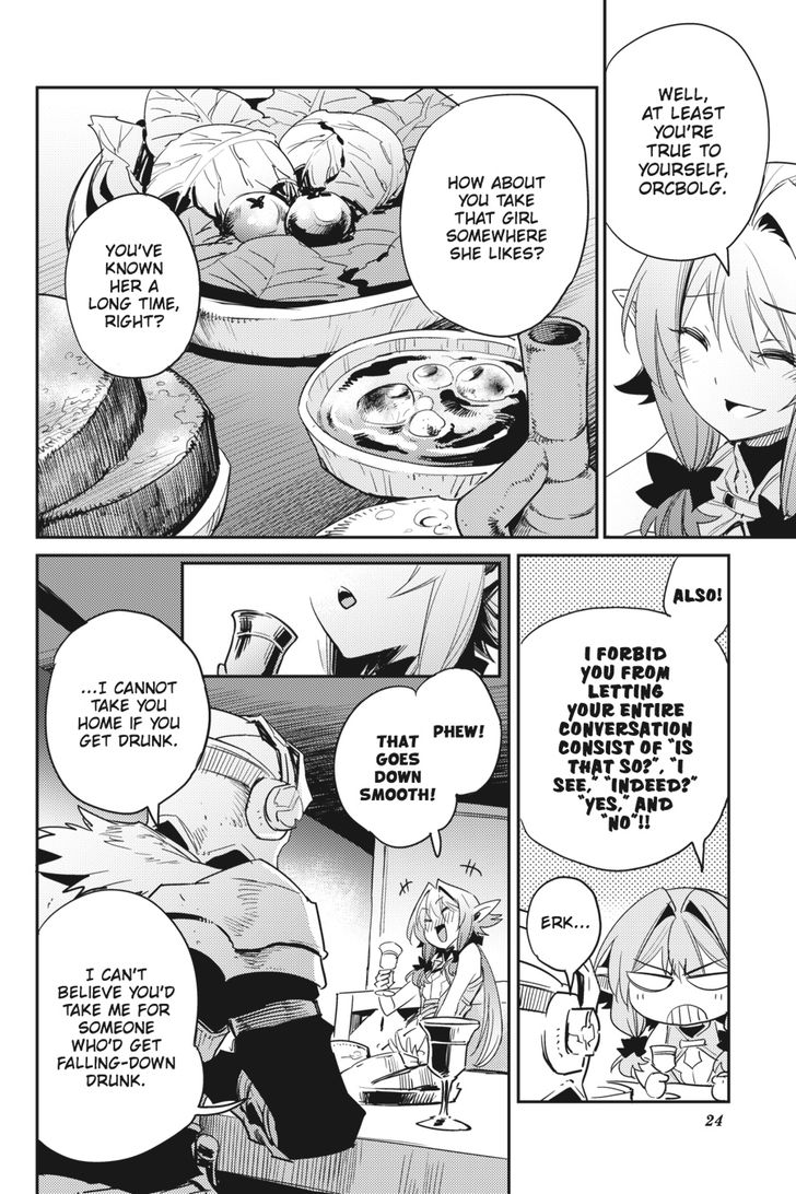 Page 25 of Chapter 32