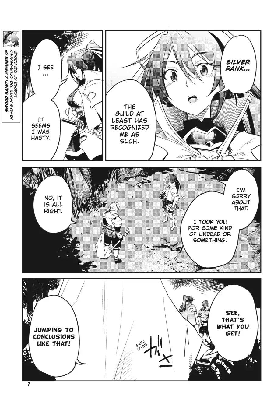 Page 8 of Chapter 33