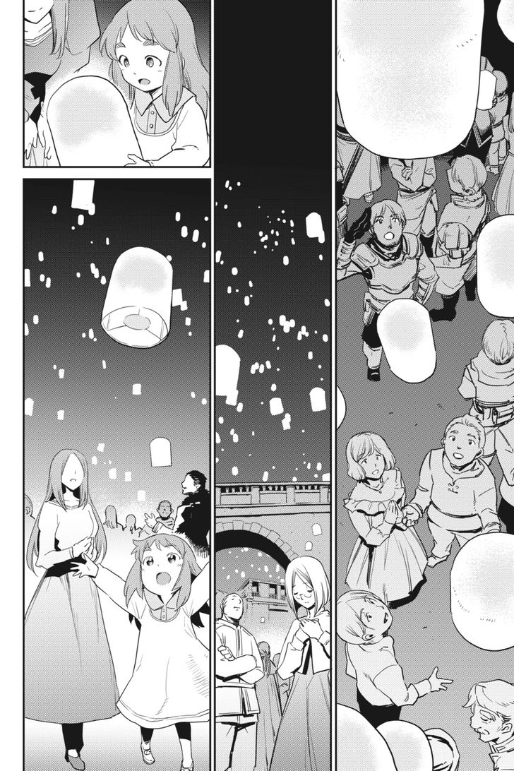 Page 25 of Chapter 34