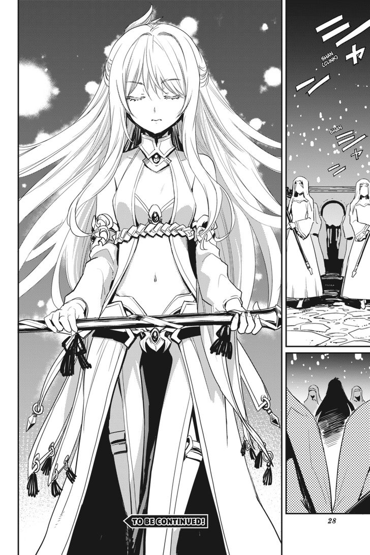 Page 27 of Chapter 34
