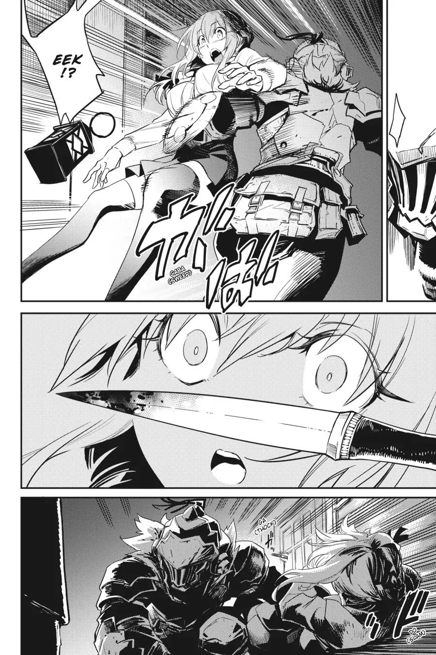 Page 18 of Chapter 35