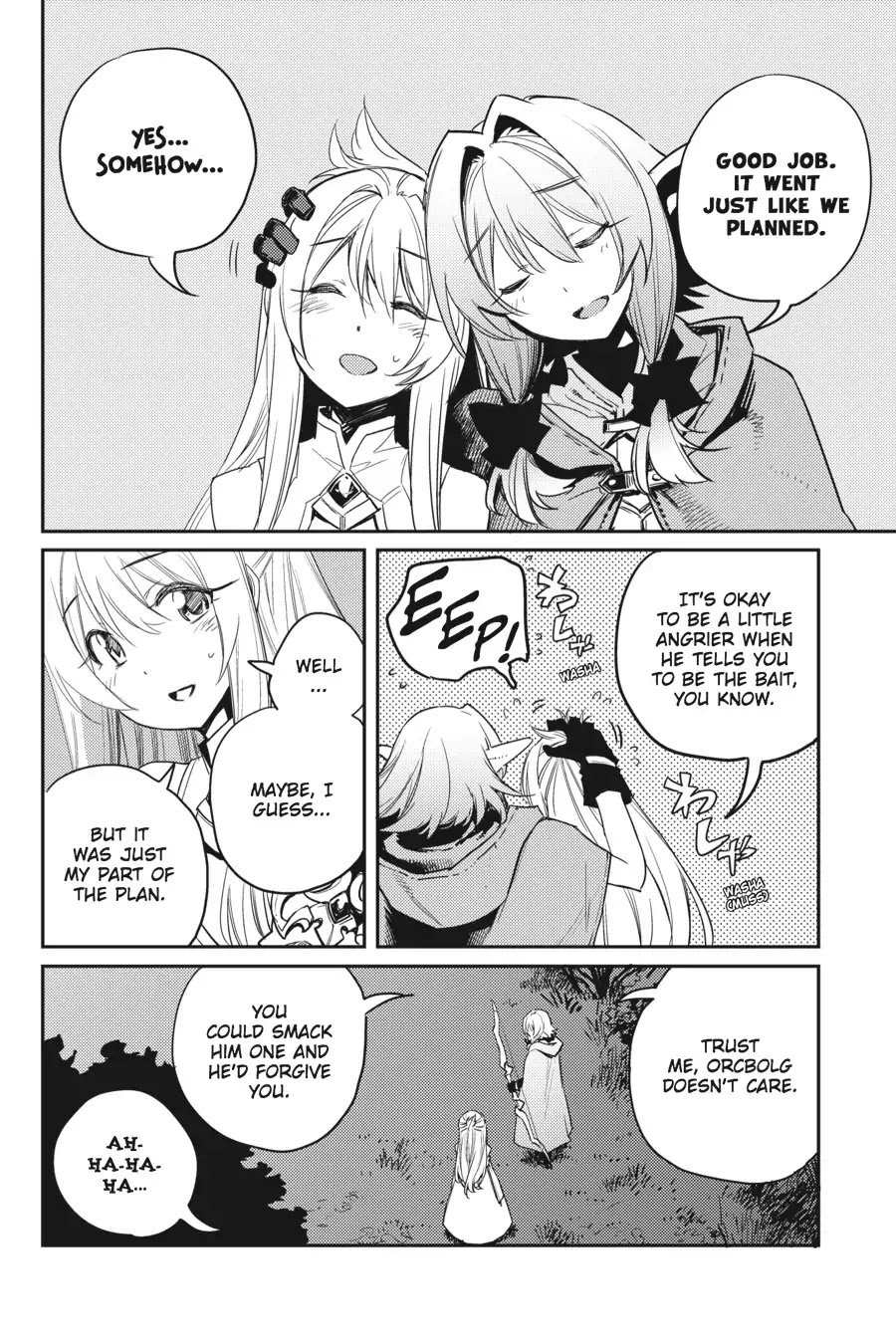 Page 19 of Chapter 37