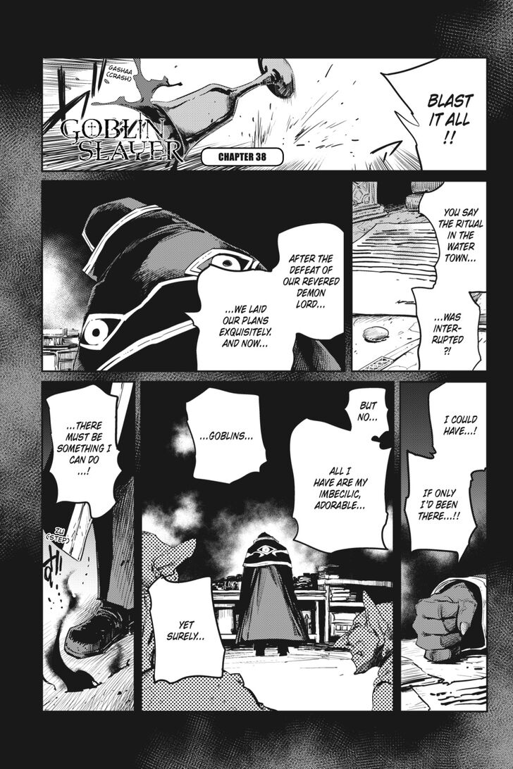 Page 2 of Chapter 38