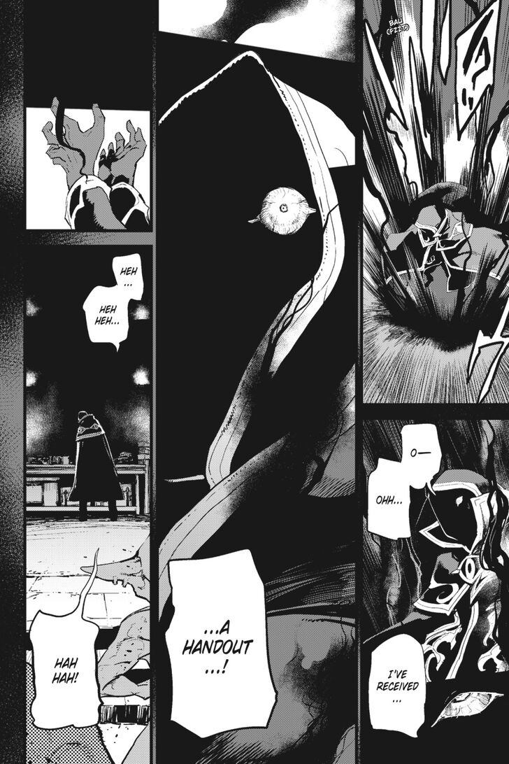 Page 3 of Chapter 38