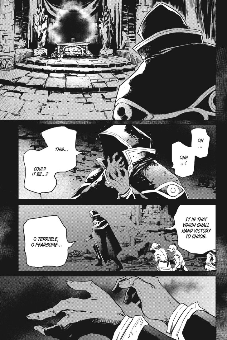 Page 12 of Chapter 38
