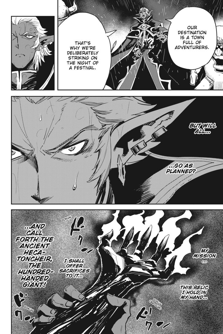 Page 18 of Chapter 38