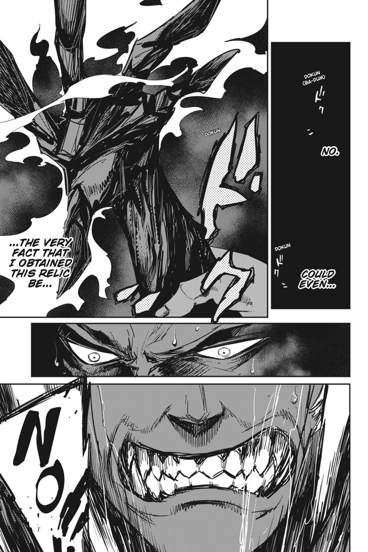 Page 21 of Chapter 38