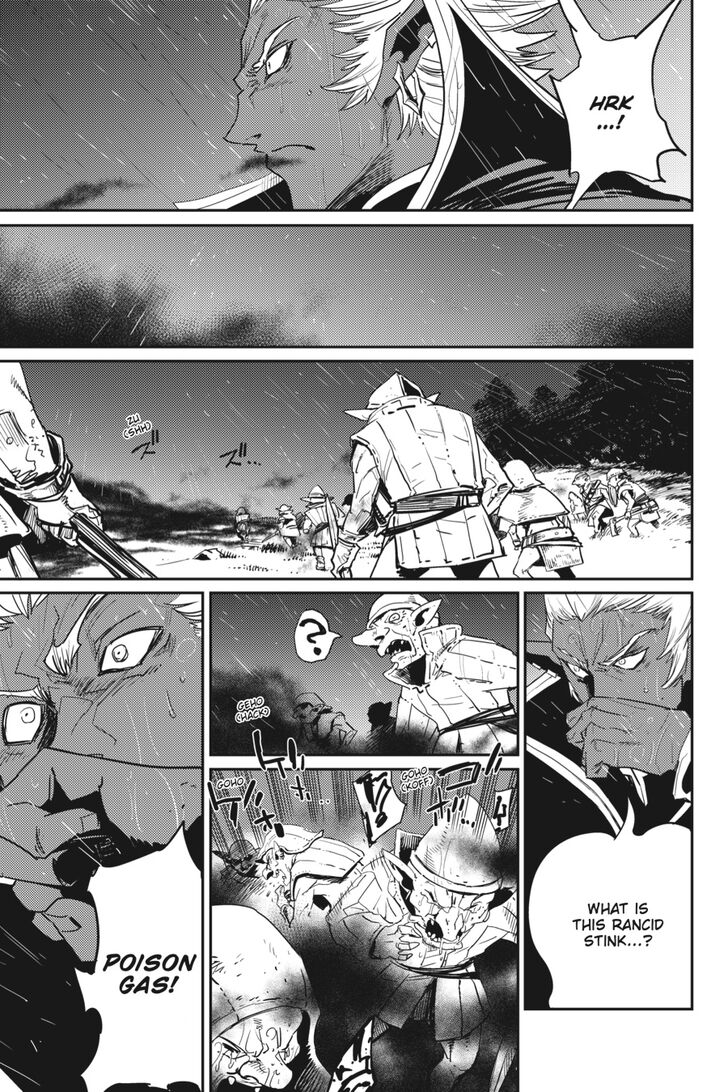 Page 23 of Chapter 38