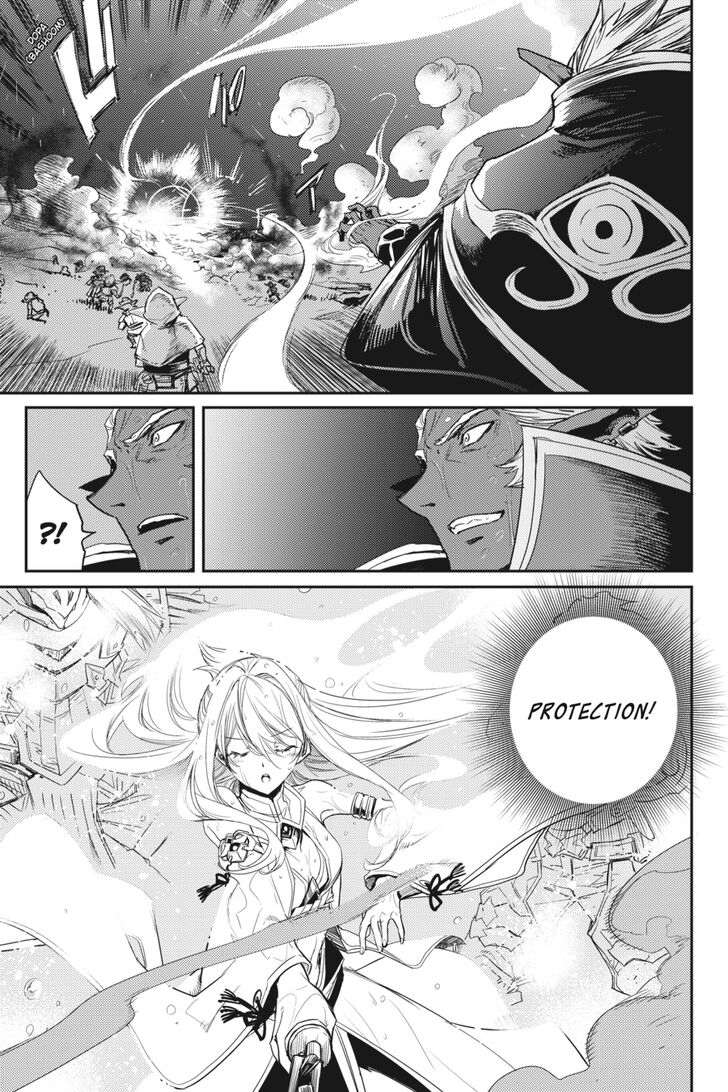 Page 29 of Chapter 38