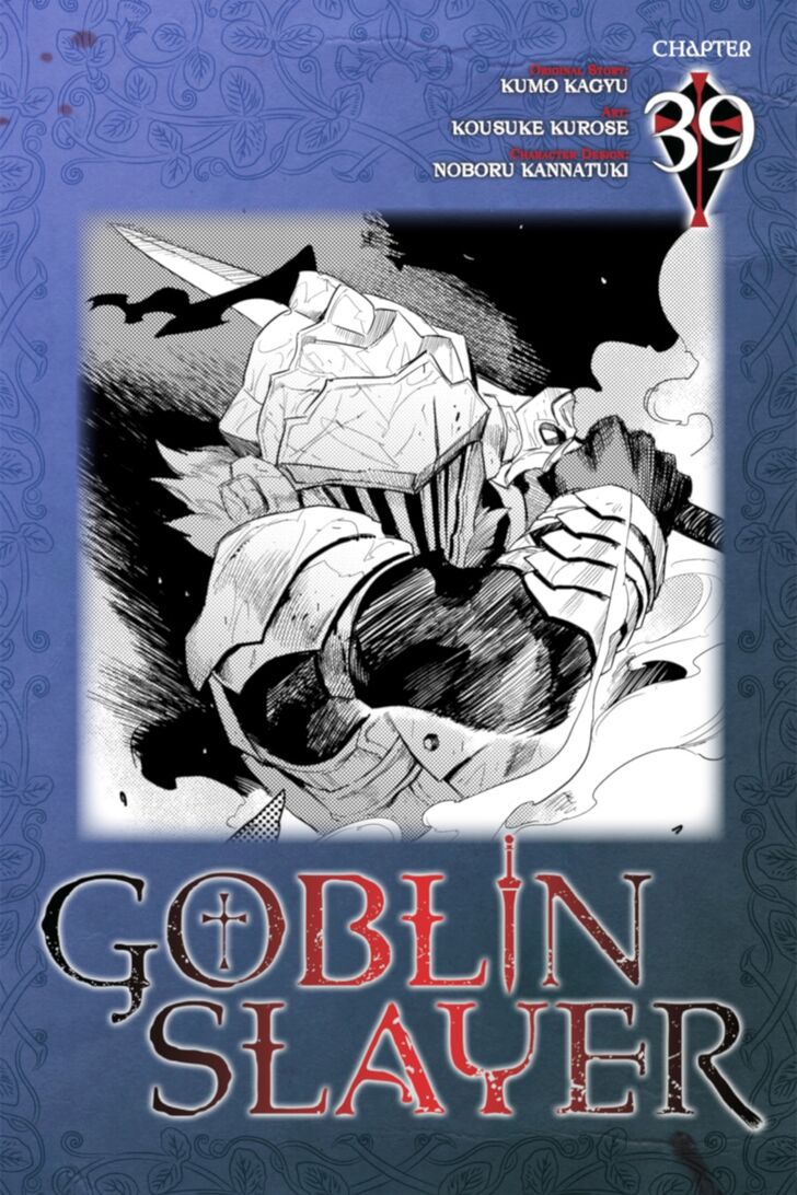 Page 1 of Chapter 39