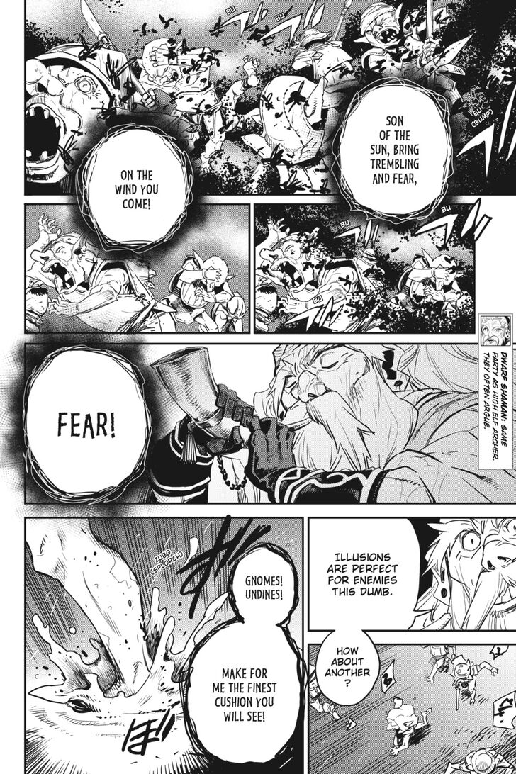 Page 7 of Chapter 39