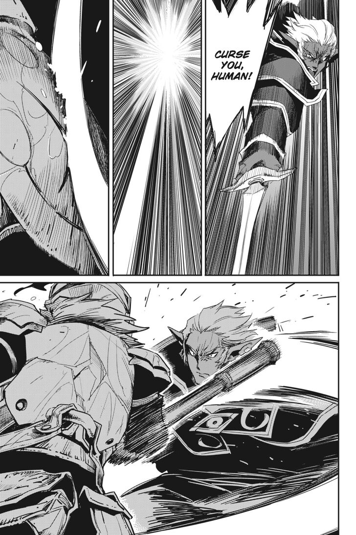 Page 12 of Chapter 39