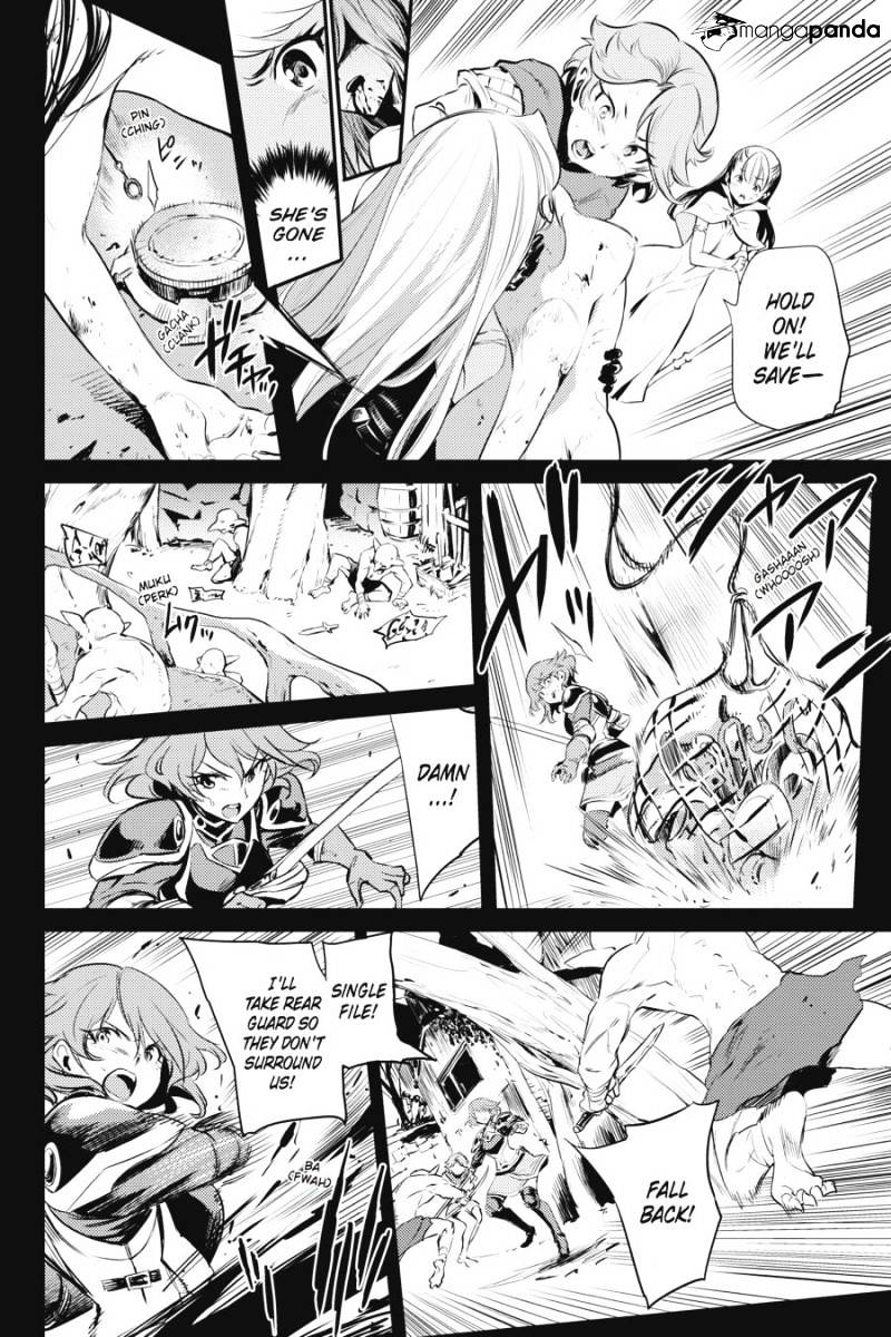 Page 5 of Chapter 4