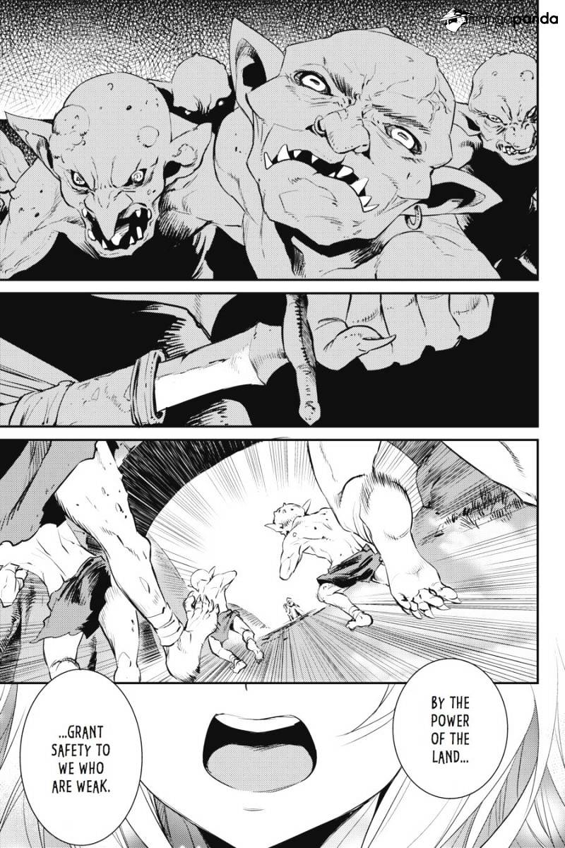 Page 18 of Chapter 4