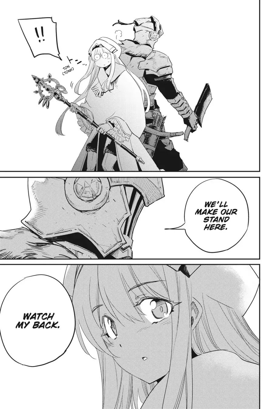 Page 37 of Chapter 41