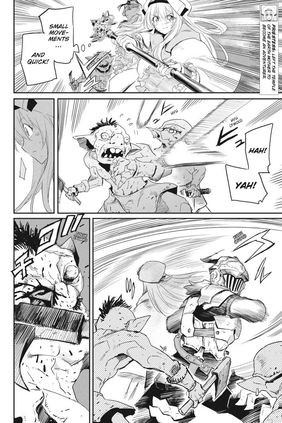 Page 6 of Chapter 42
