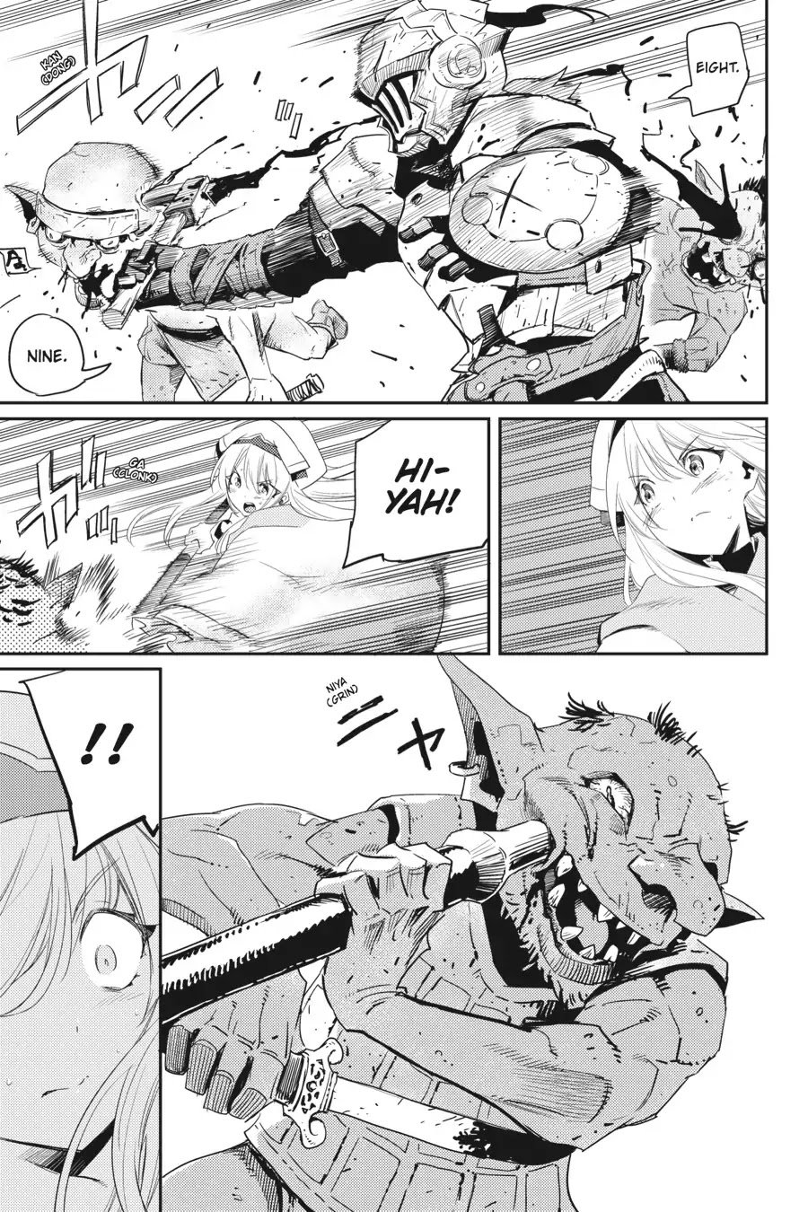 Page 7 of Chapter 42
