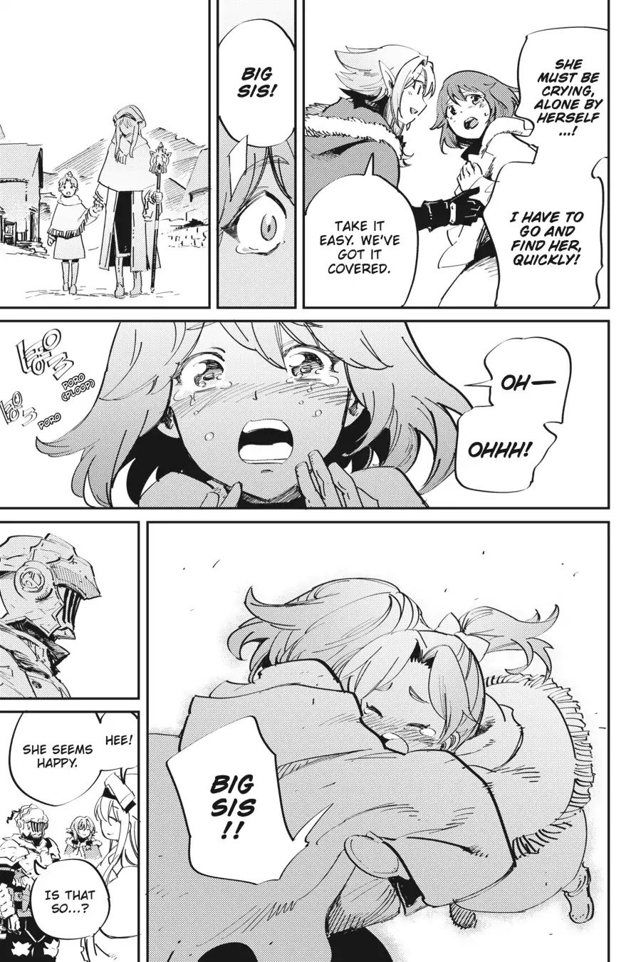 Page 17 of Chapter 42