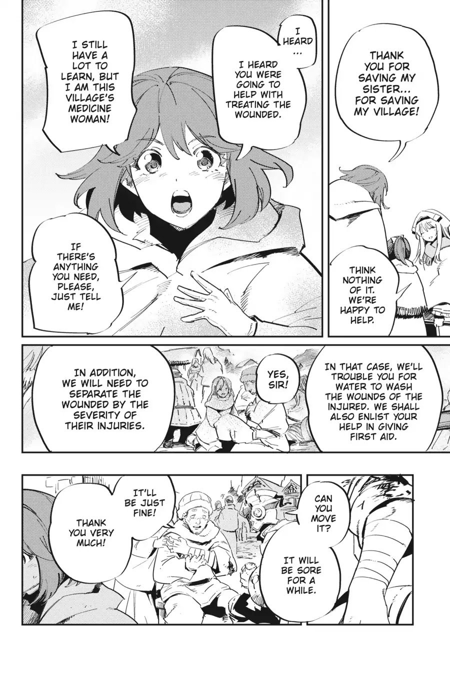 Page 18 of Chapter 42
