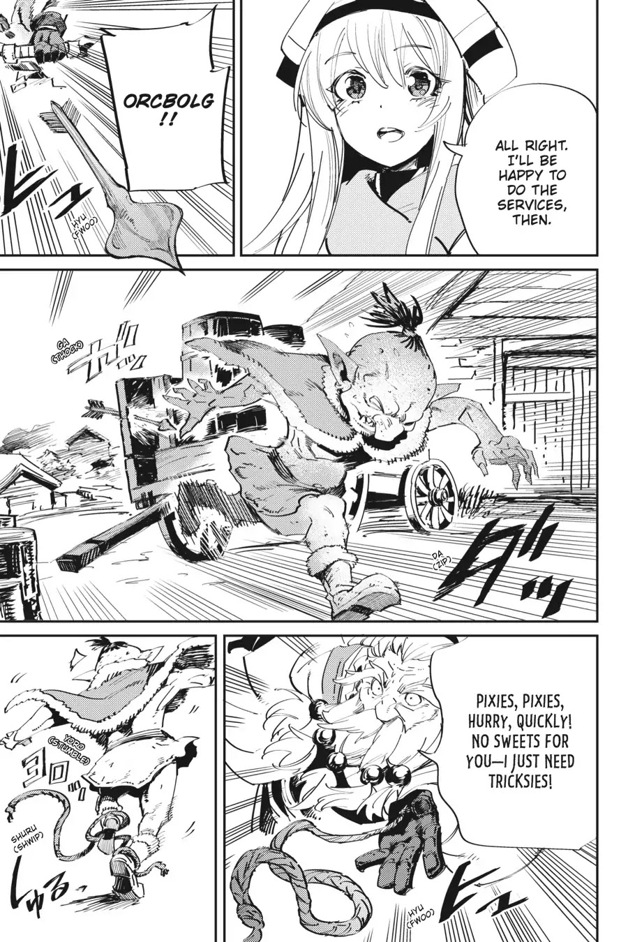 Page 21 of Chapter 42