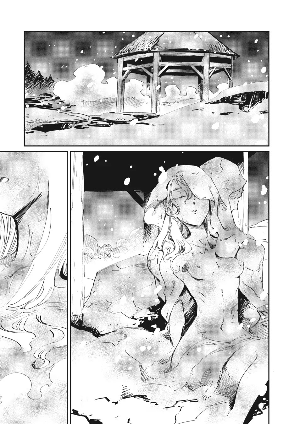 Page 27 of Chapter 42