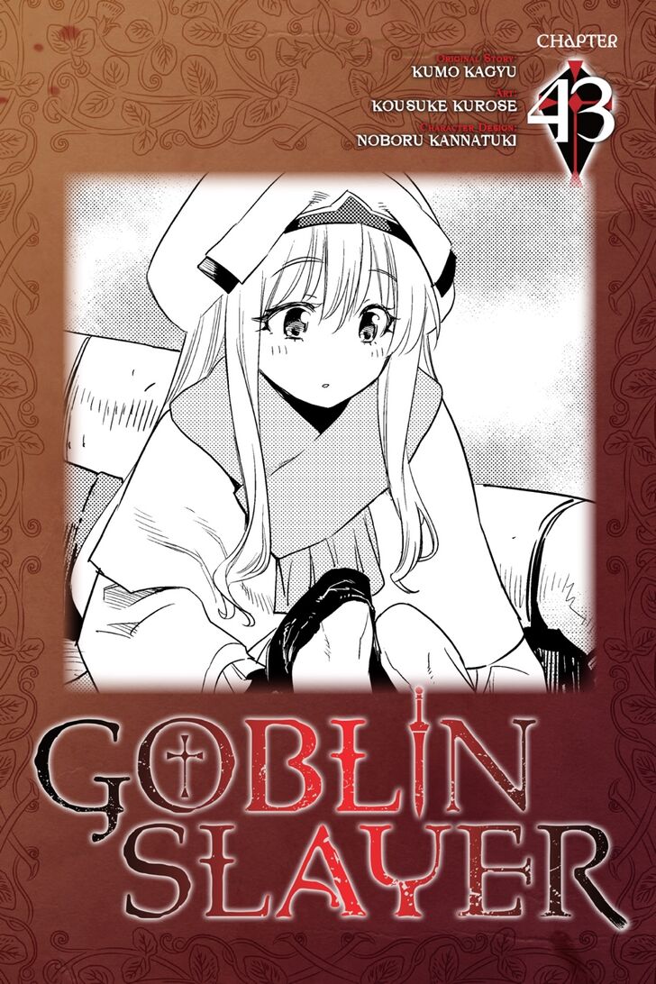 Page 1 of Chapter 43