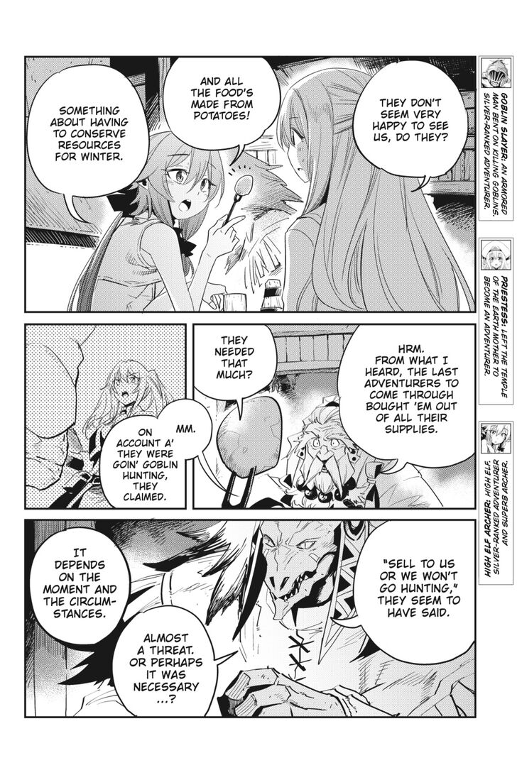 Page 3 of Chapter 43