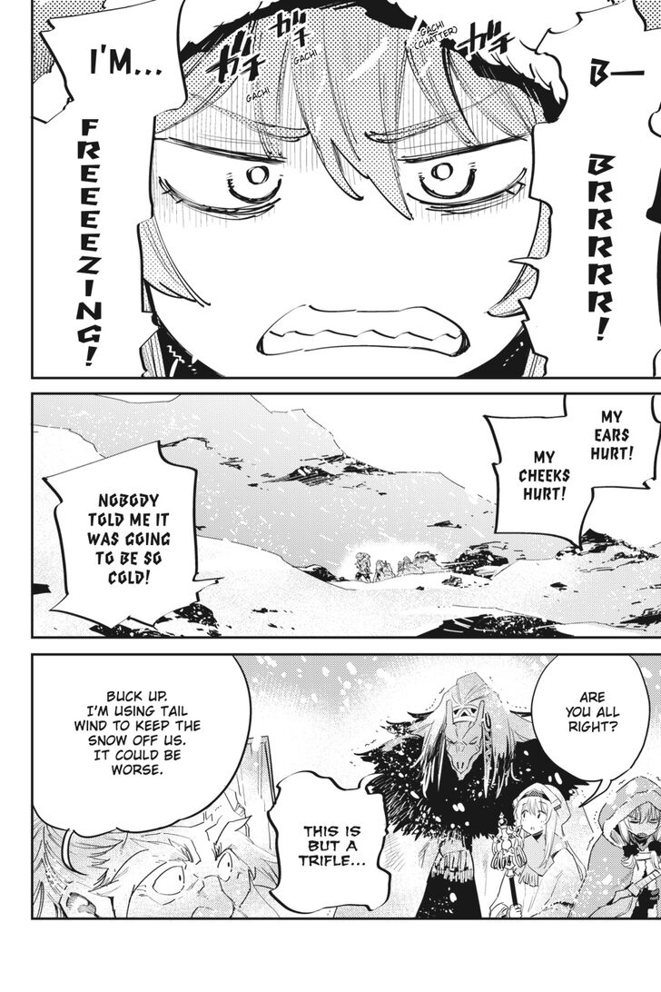 Page 9 of Chapter 43
