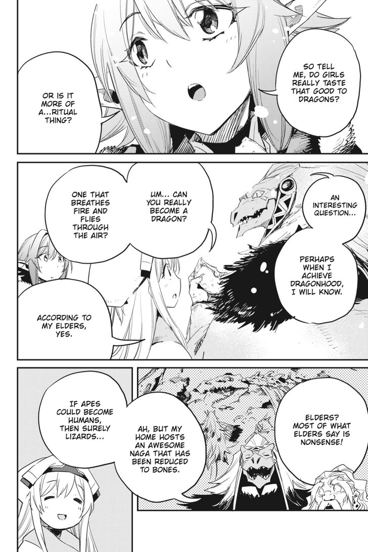 Page 15 of Chapter 43