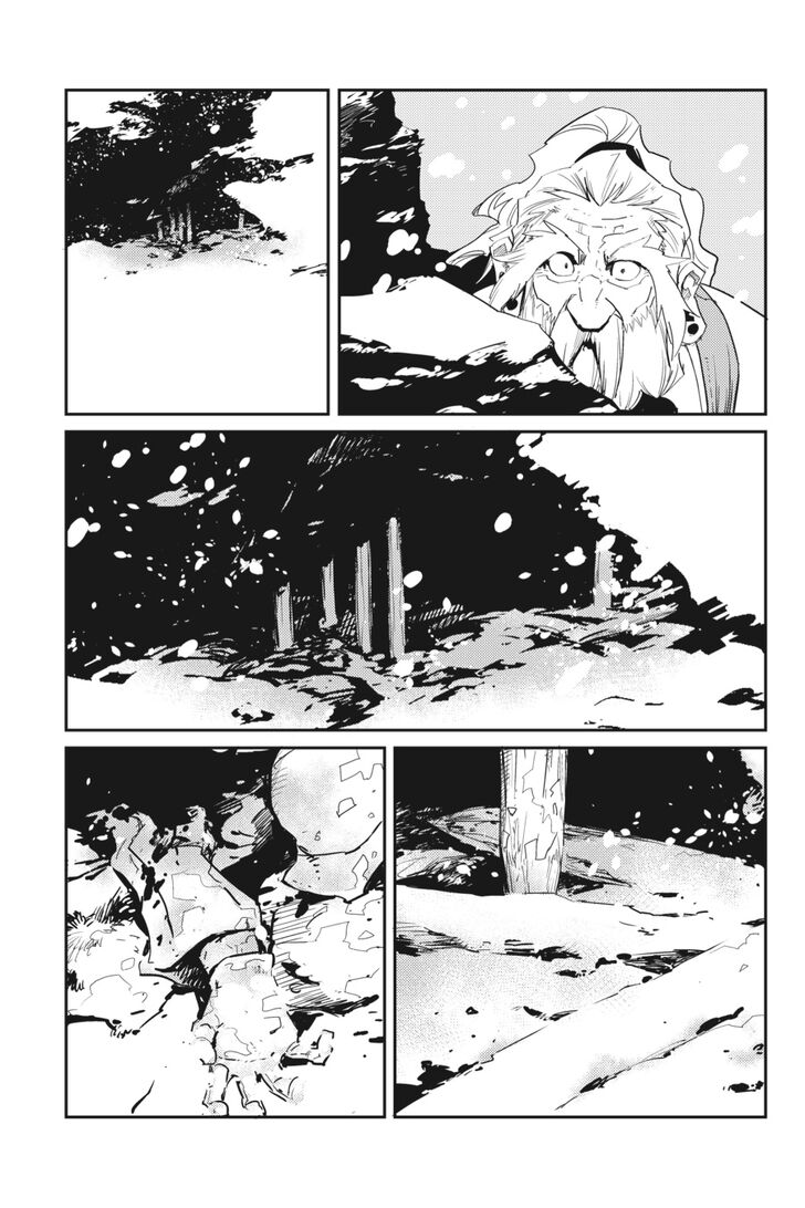 Page 18 of Chapter 43