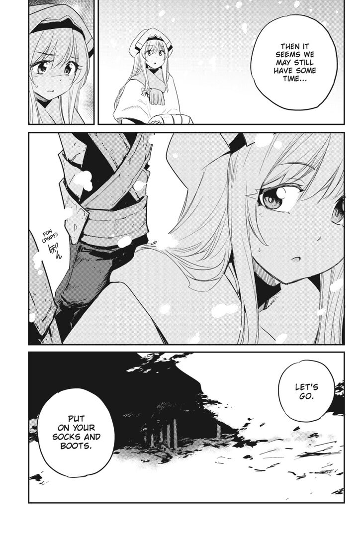 Page 20 of Chapter 43
