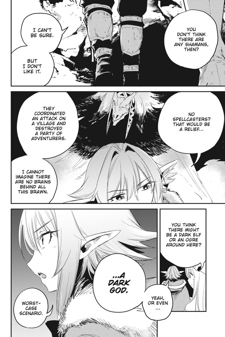 Page 25 of Chapter 43