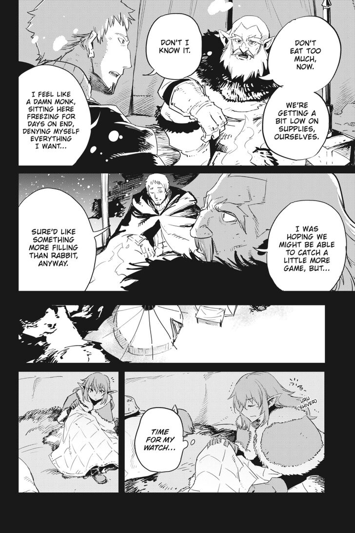 Page 25 of Chapter 44