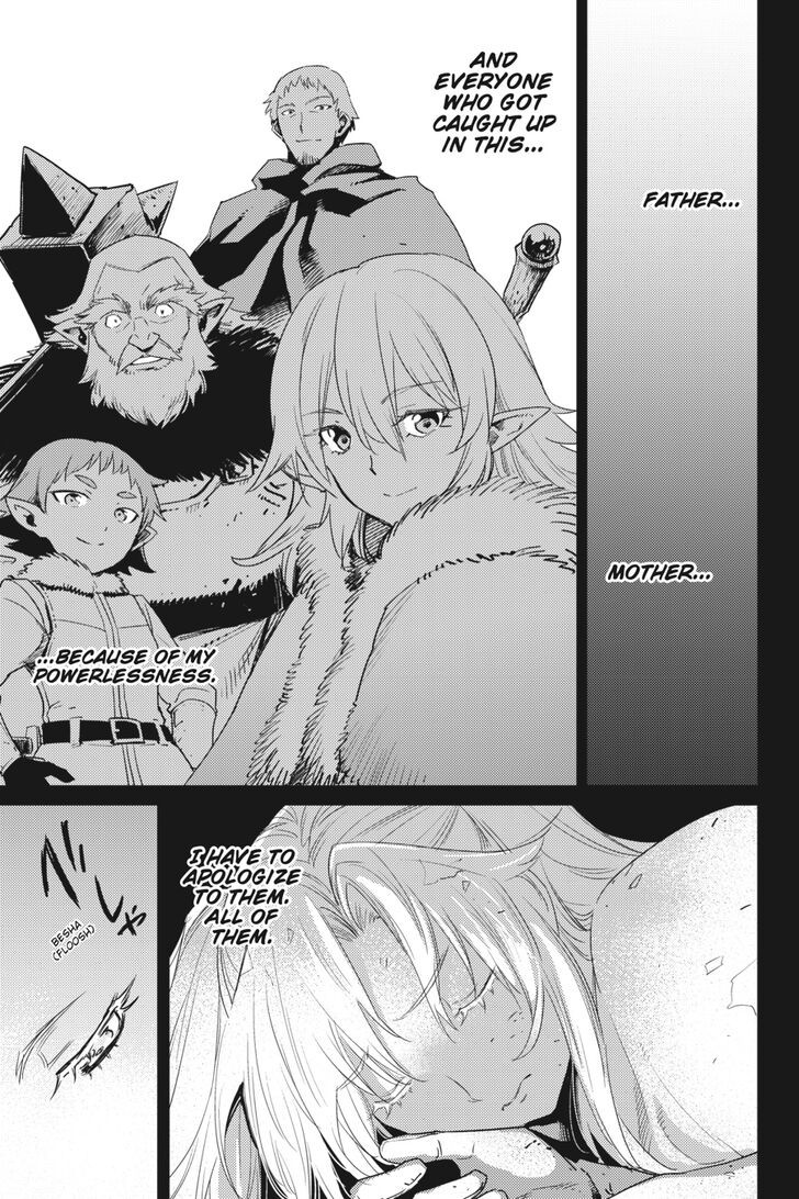 Page 9 of Chapter 45