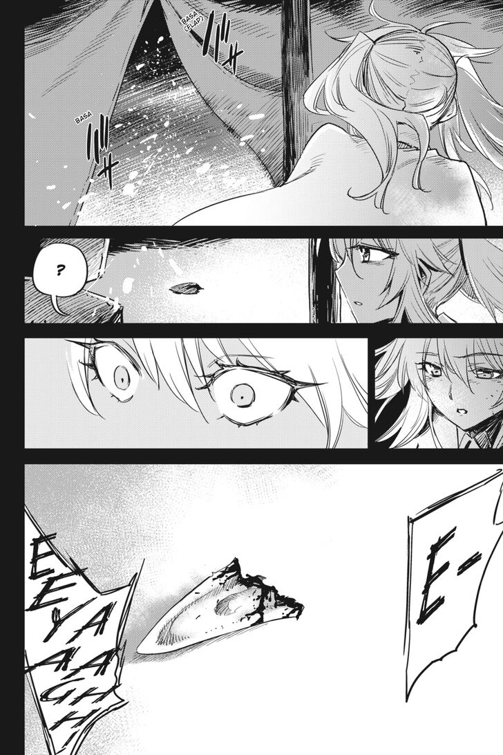 Page 10 of Chapter 45