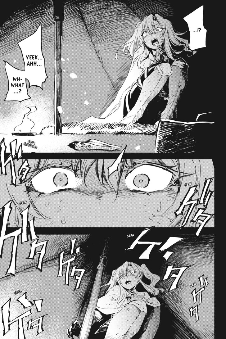 Page 11 of Chapter 45