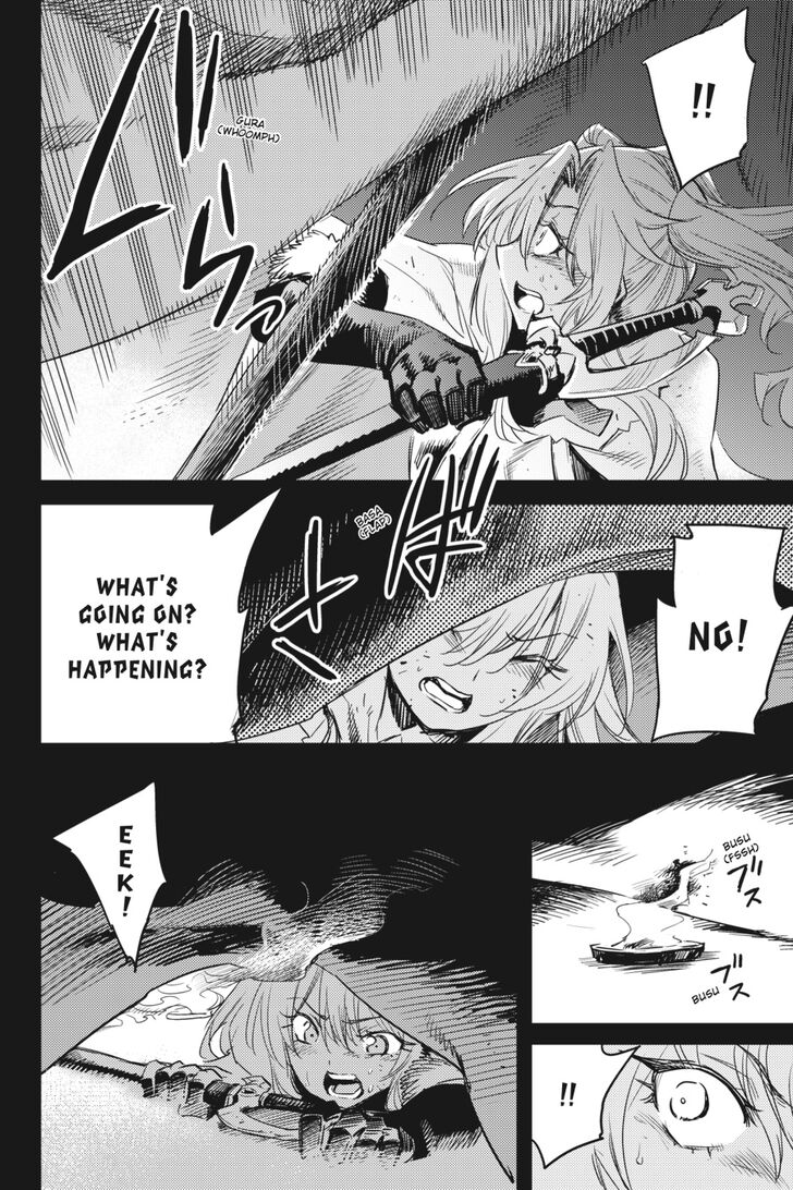 Page 12 of Chapter 45