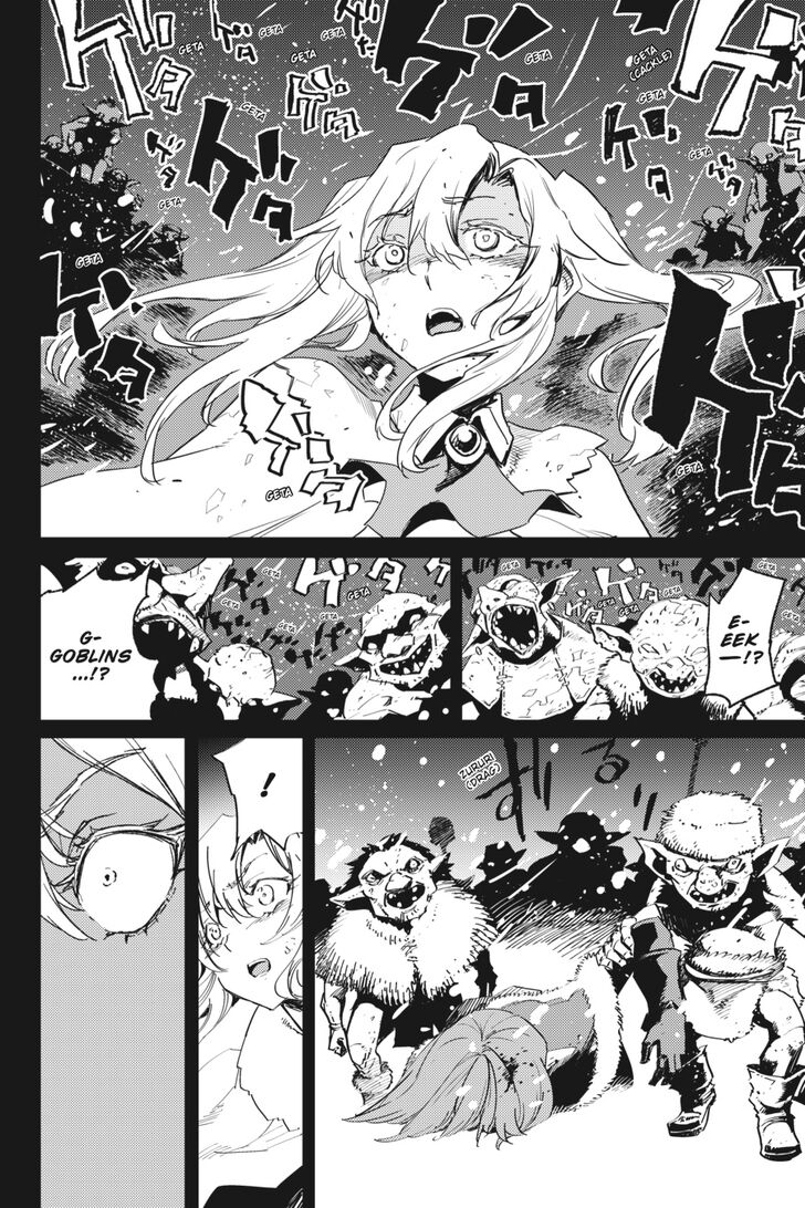 Page 15 of Chapter 45