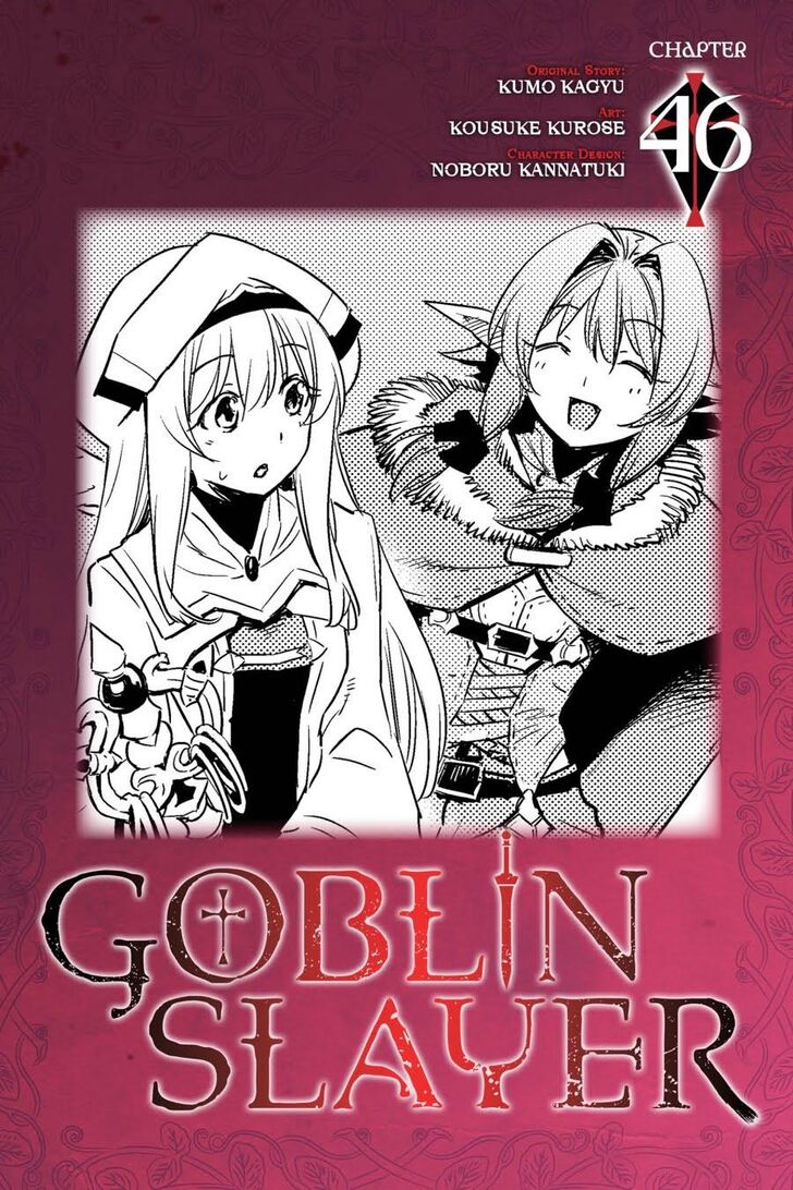 Page 1 of Chapter 46