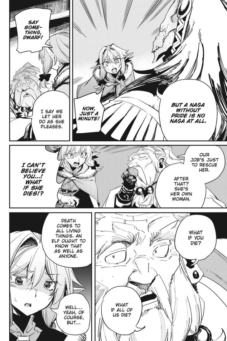 Page 21 of Chapter 46
