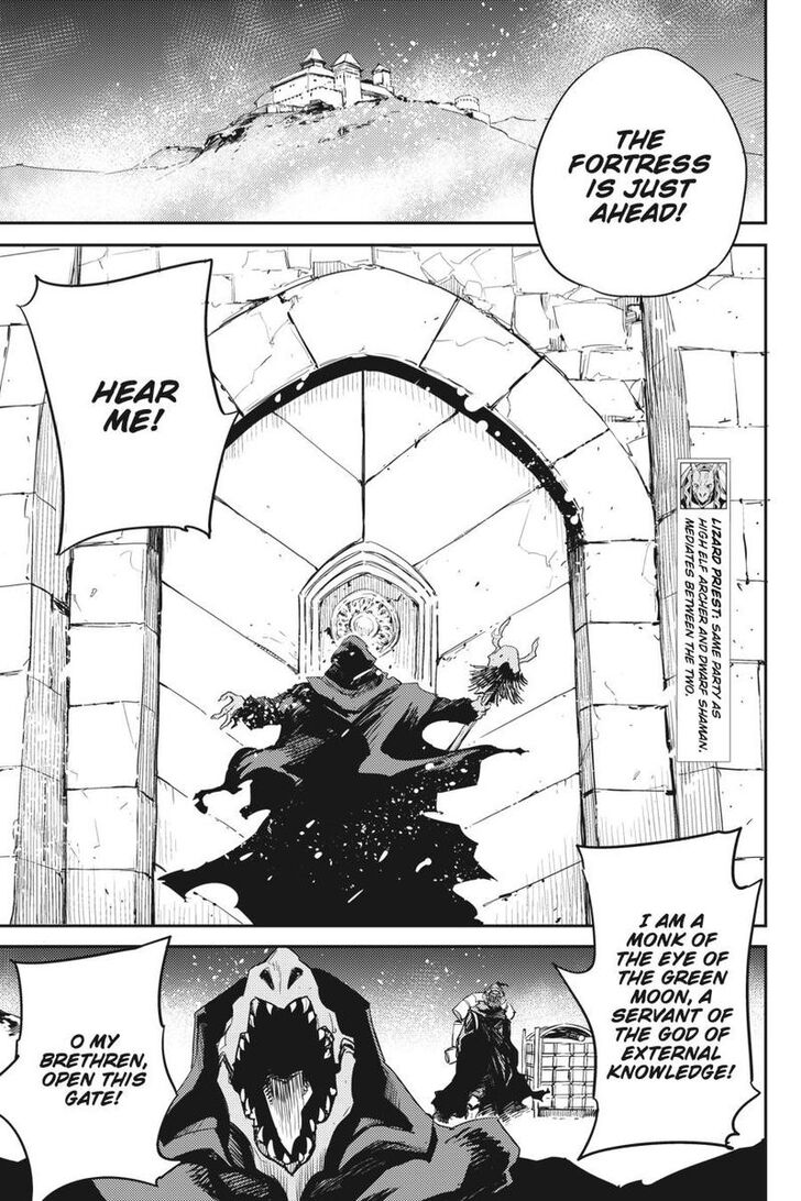 Page 7 of Chapter 47