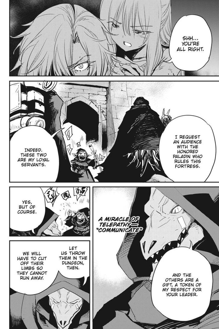 Page 12 of Chapter 47