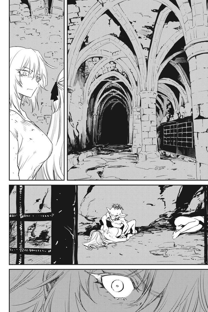 Page 16 of Chapter 47