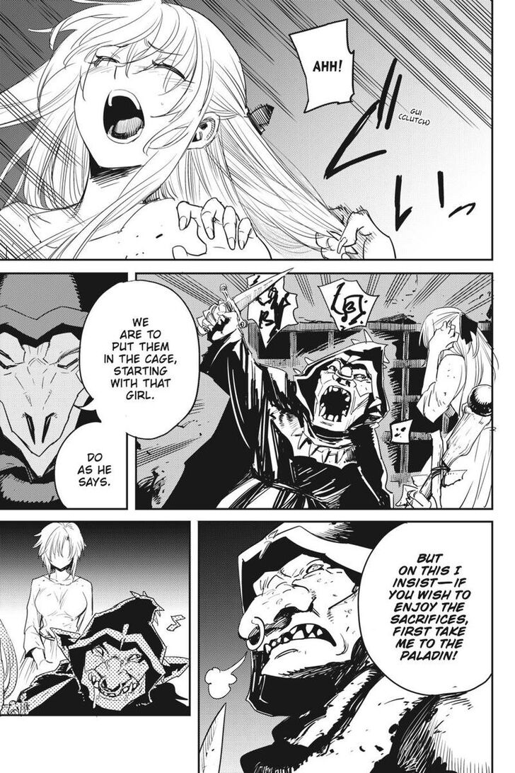 Page 17 of Chapter 47