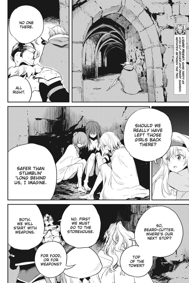 Page 17 of Chapter 48