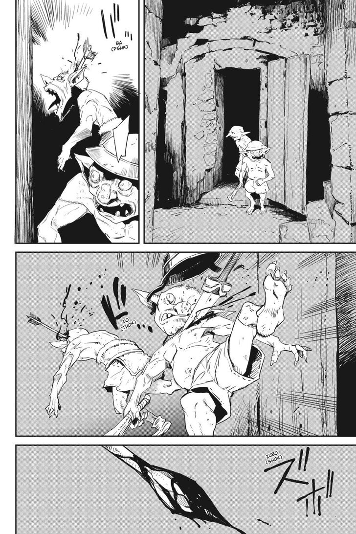 Page 19 of Chapter 48