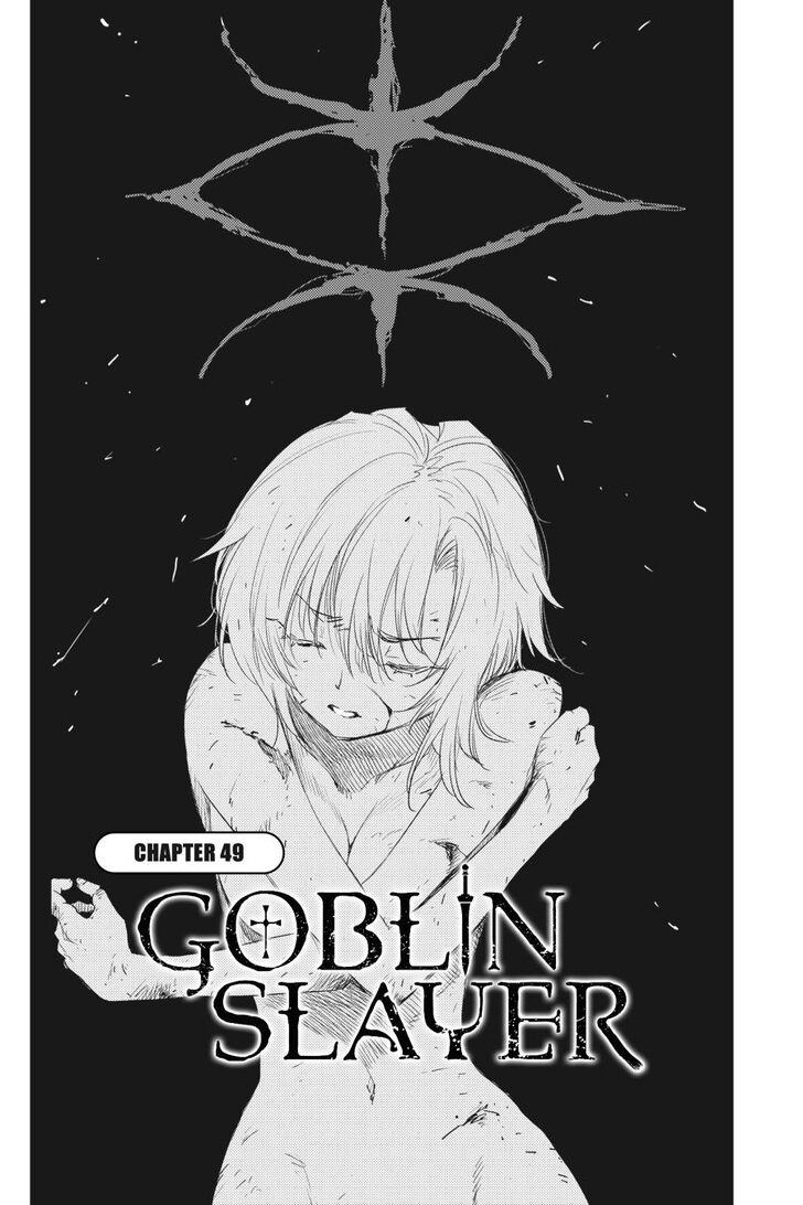 Page 3 of Chapter 49