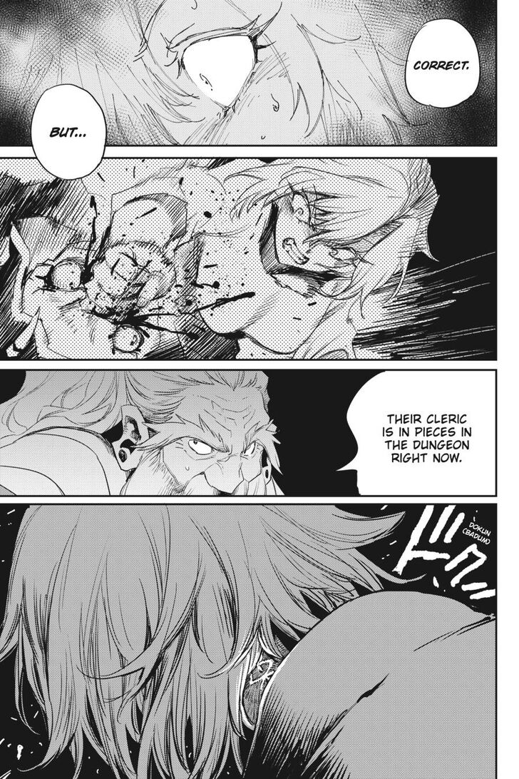 Page 23 of Chapter 49